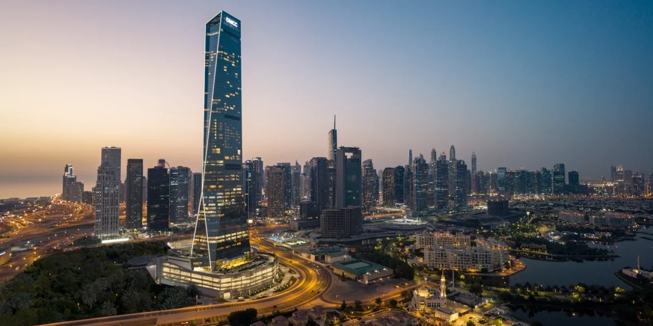 What is DMCC?